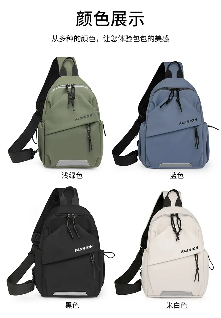 New Women's Fashion Crossbody Bag for Students & Daily Use — feature 9