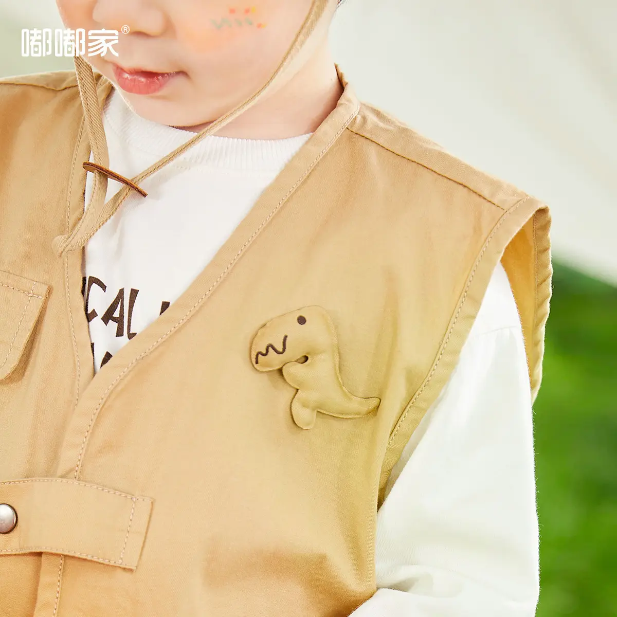 Dudu Boys Vest Spring T-Shirt Pants Set Tan
