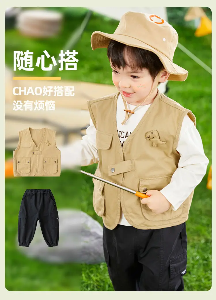 Dudu Boys Vest Spring T-Shirt Pants Set Tan — feature 13
