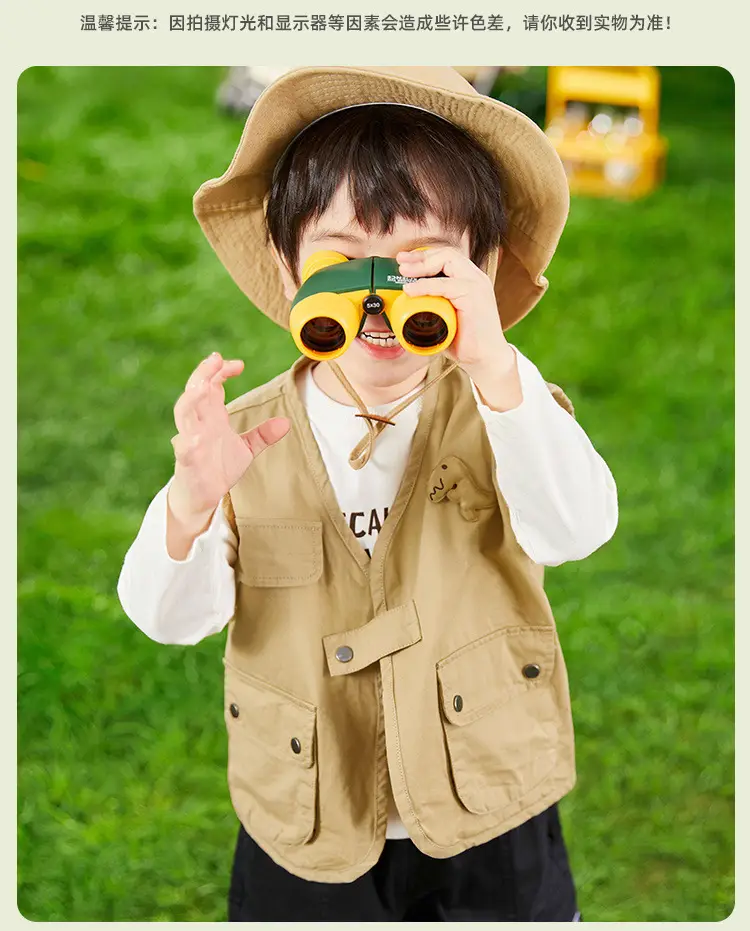 Dudu Boys Vest Spring T-Shirt Pants Set Tan — feature 22