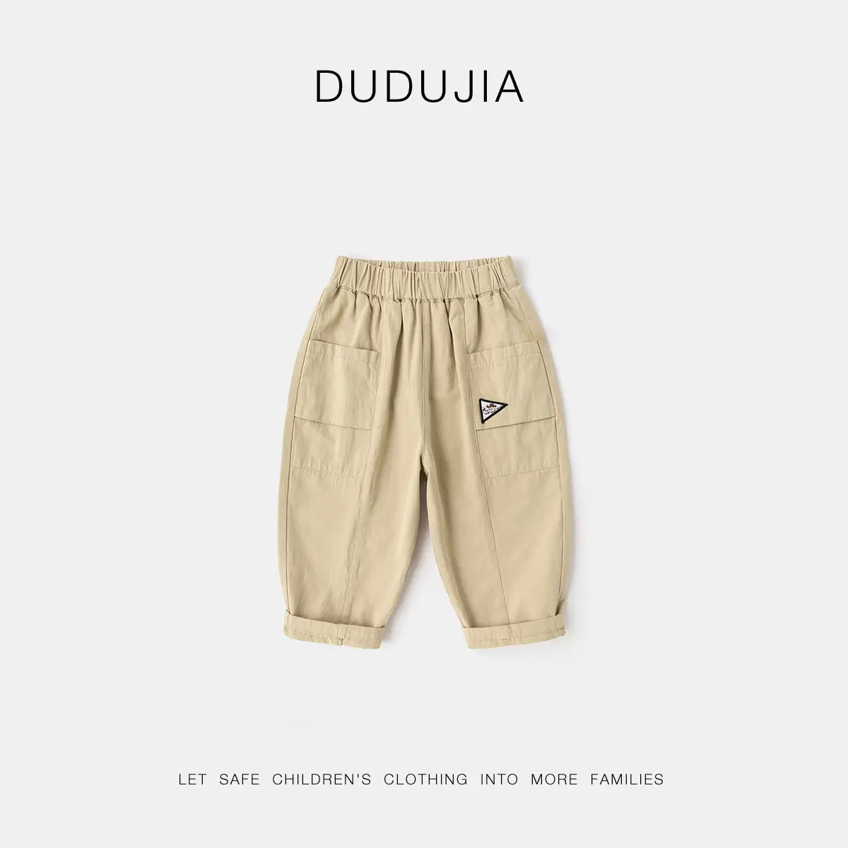 Dudu Boys Vest Spring T-Shirt Pants Set Tan