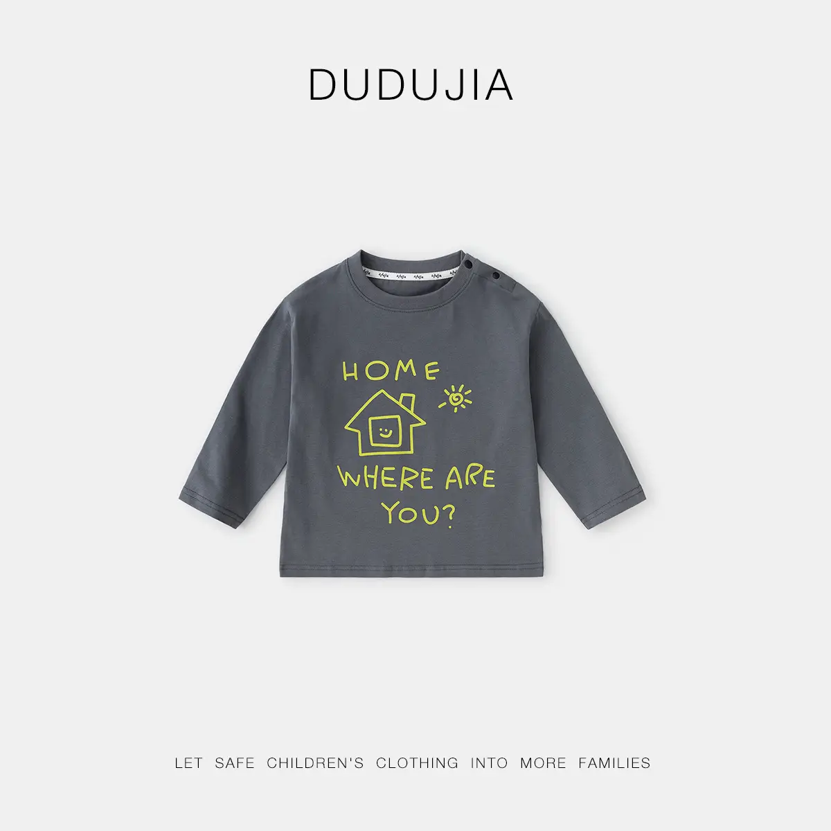 Dudu Boys Vest Spring T-Shirt Pants Set Tan