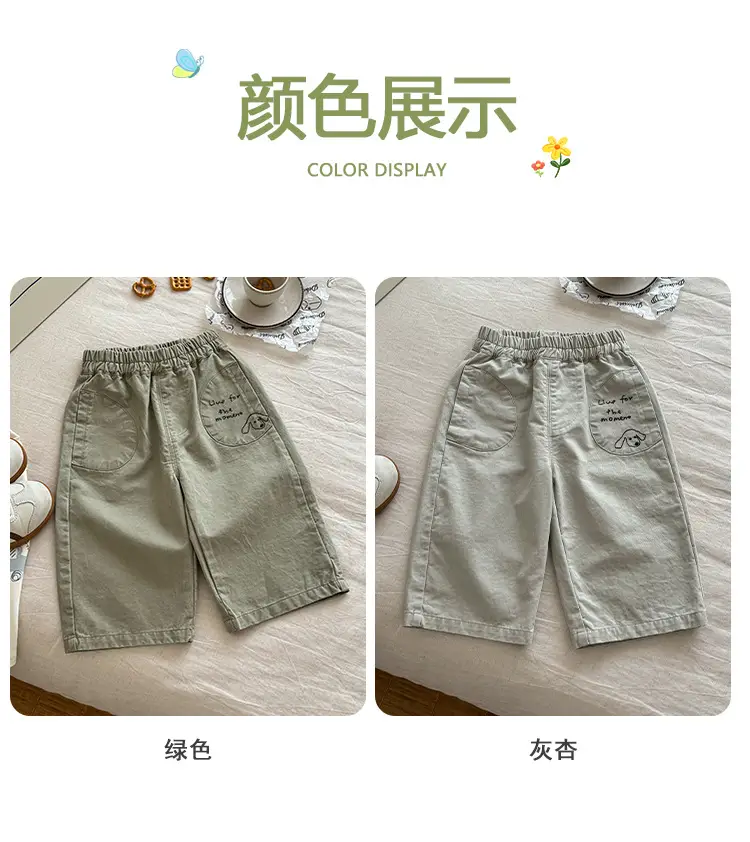 Boys Striped T-Shirt & Pants Set for Kids Autumn 2026 — feature 10