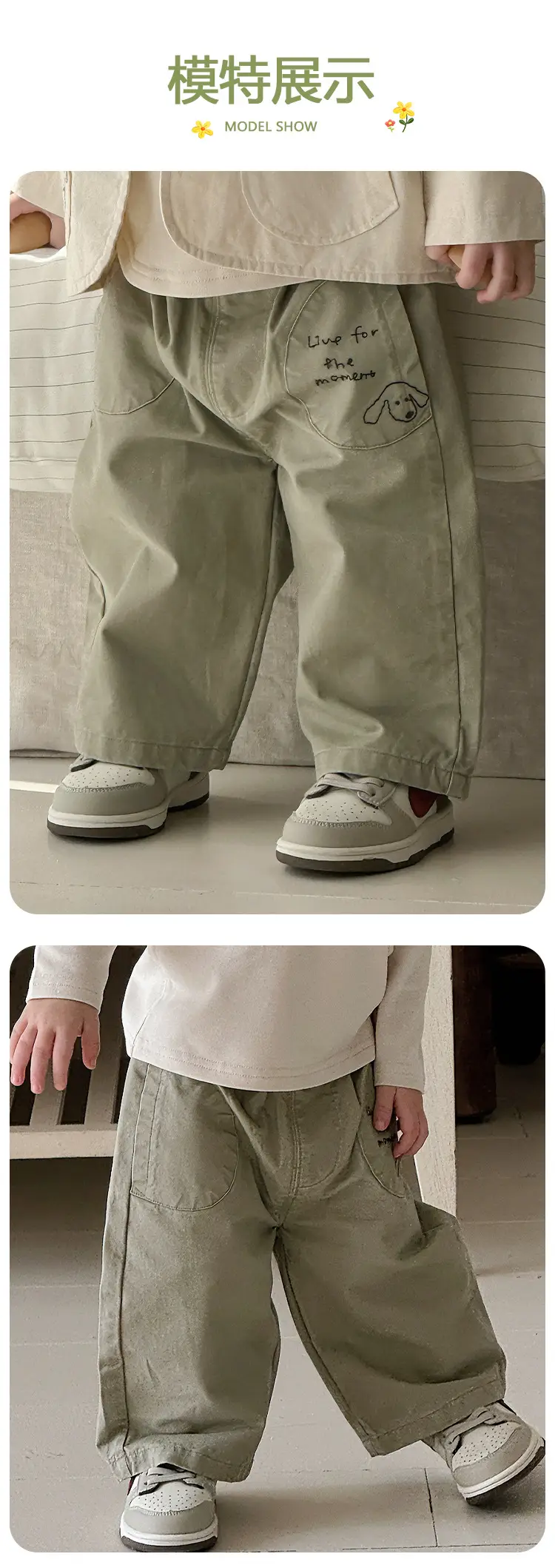 Boys Striped T-Shirt & Pants Set for Kids Autumn 2026 — feature 12