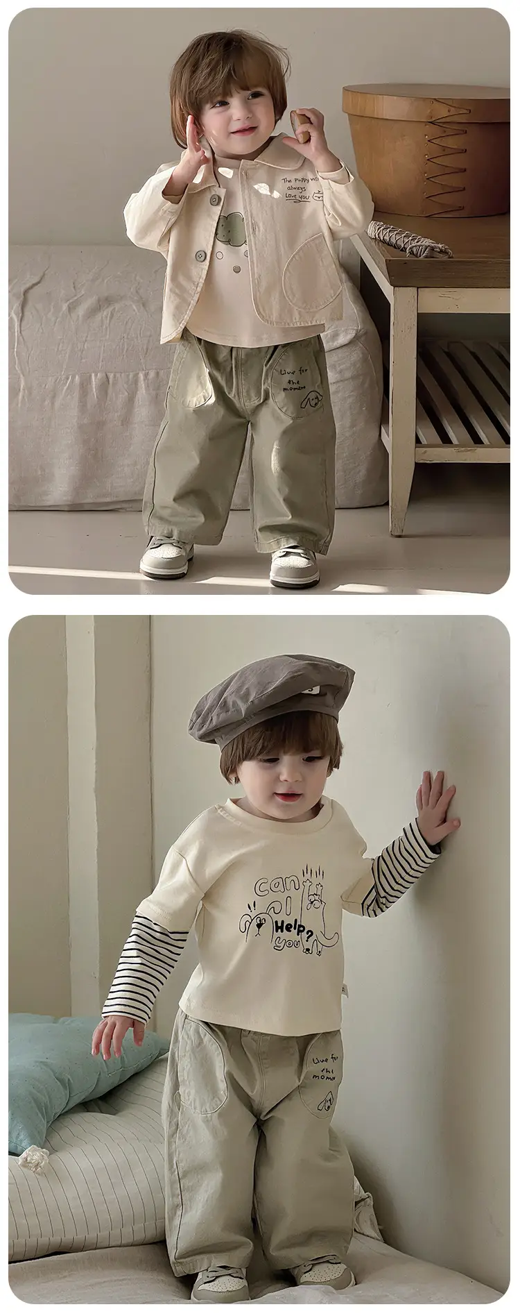 Boys Striped T-Shirt & Pants Set for Kids Autumn 2026 — feature 15