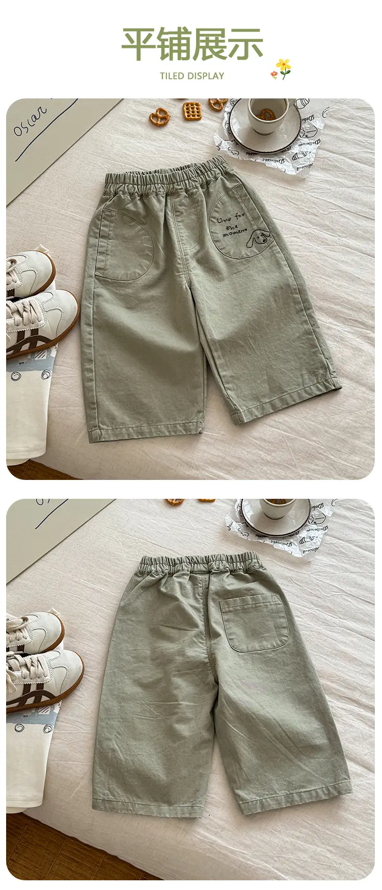 Boys Striped T-Shirt & Pants Set for Kids Autumn 2026 — feature 16