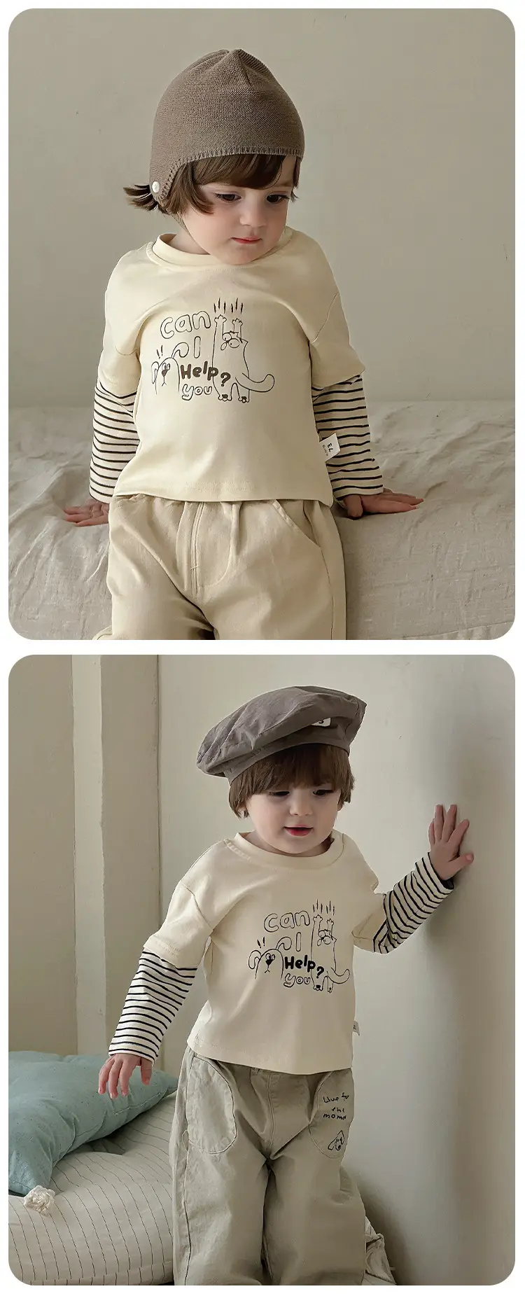 Boys Striped T-Shirt & Pants Set for Kids Autumn 2026 — feature 9