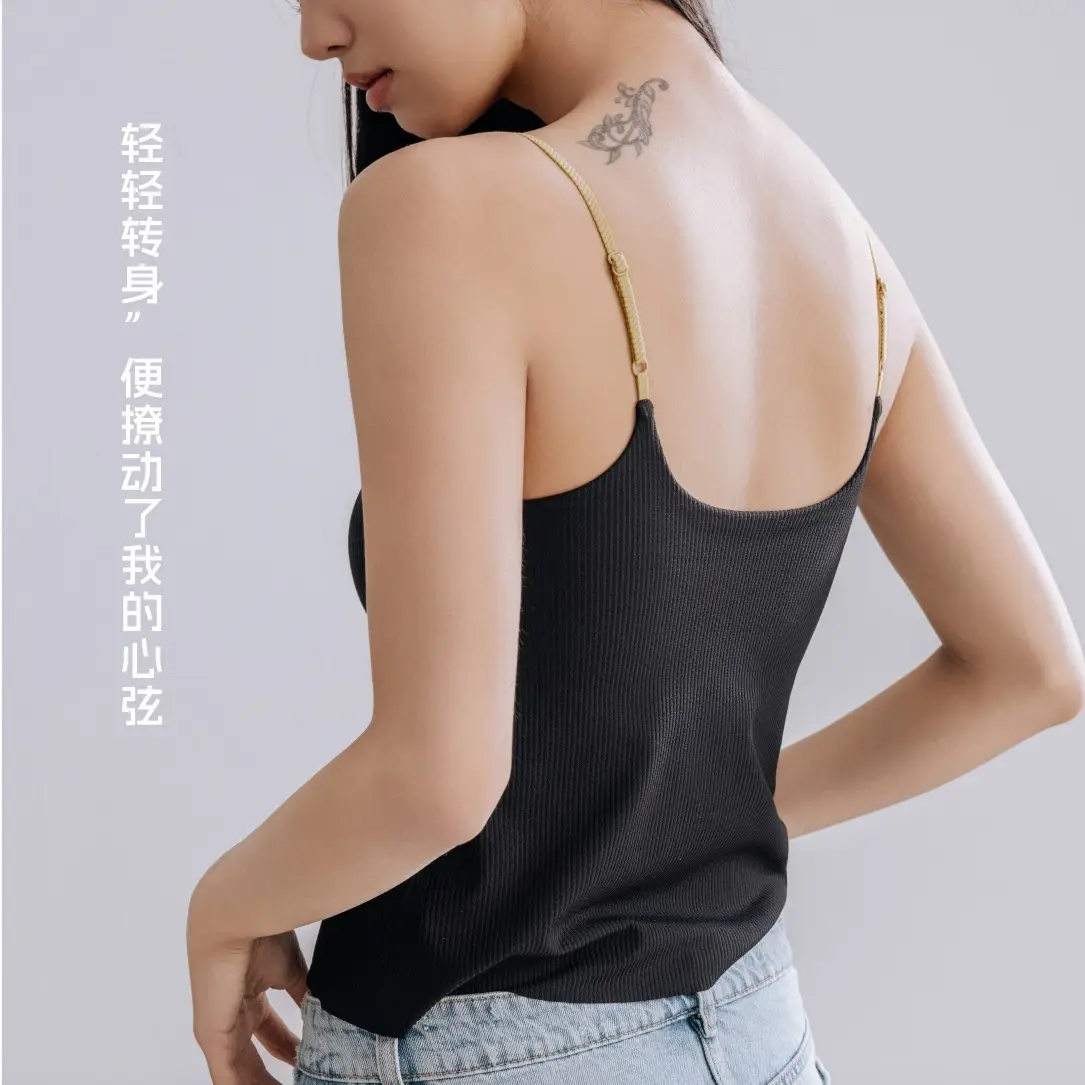 2025 Spring Underwear Women Sexy Sling Bra Outer Wear
