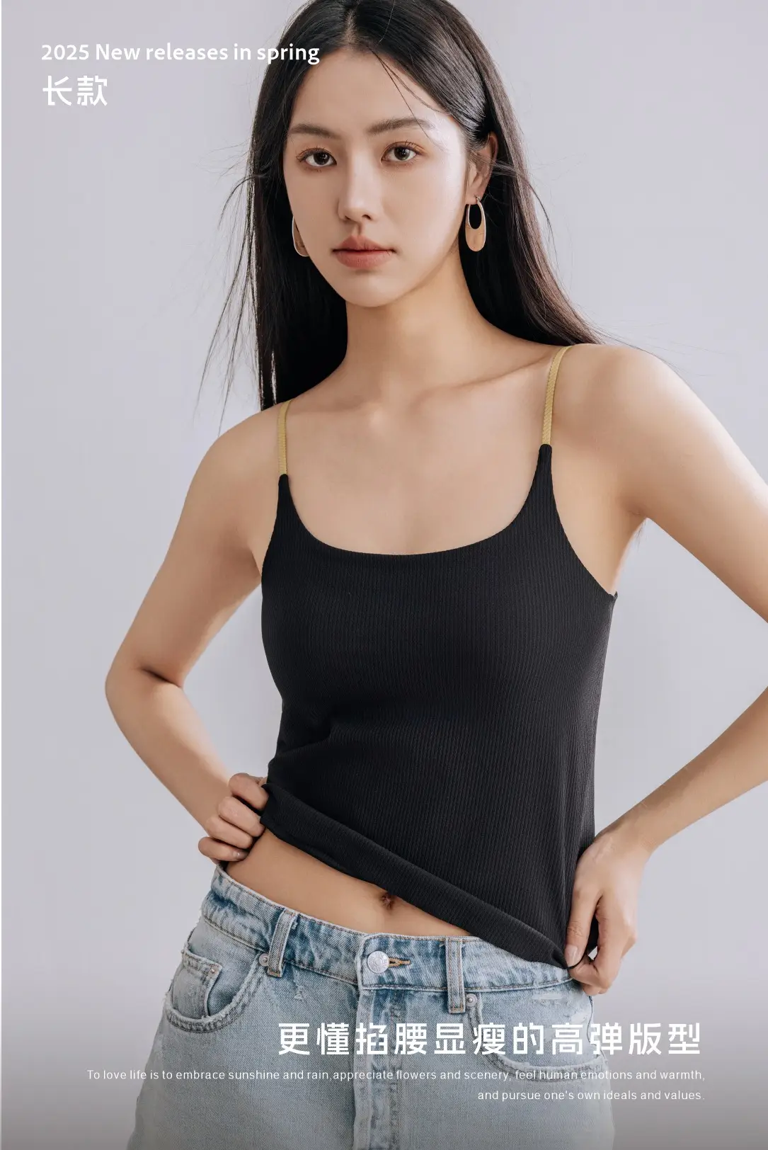 2025 Spring Underwear Women Sexy Sling Bra Outer Wear — feature 11