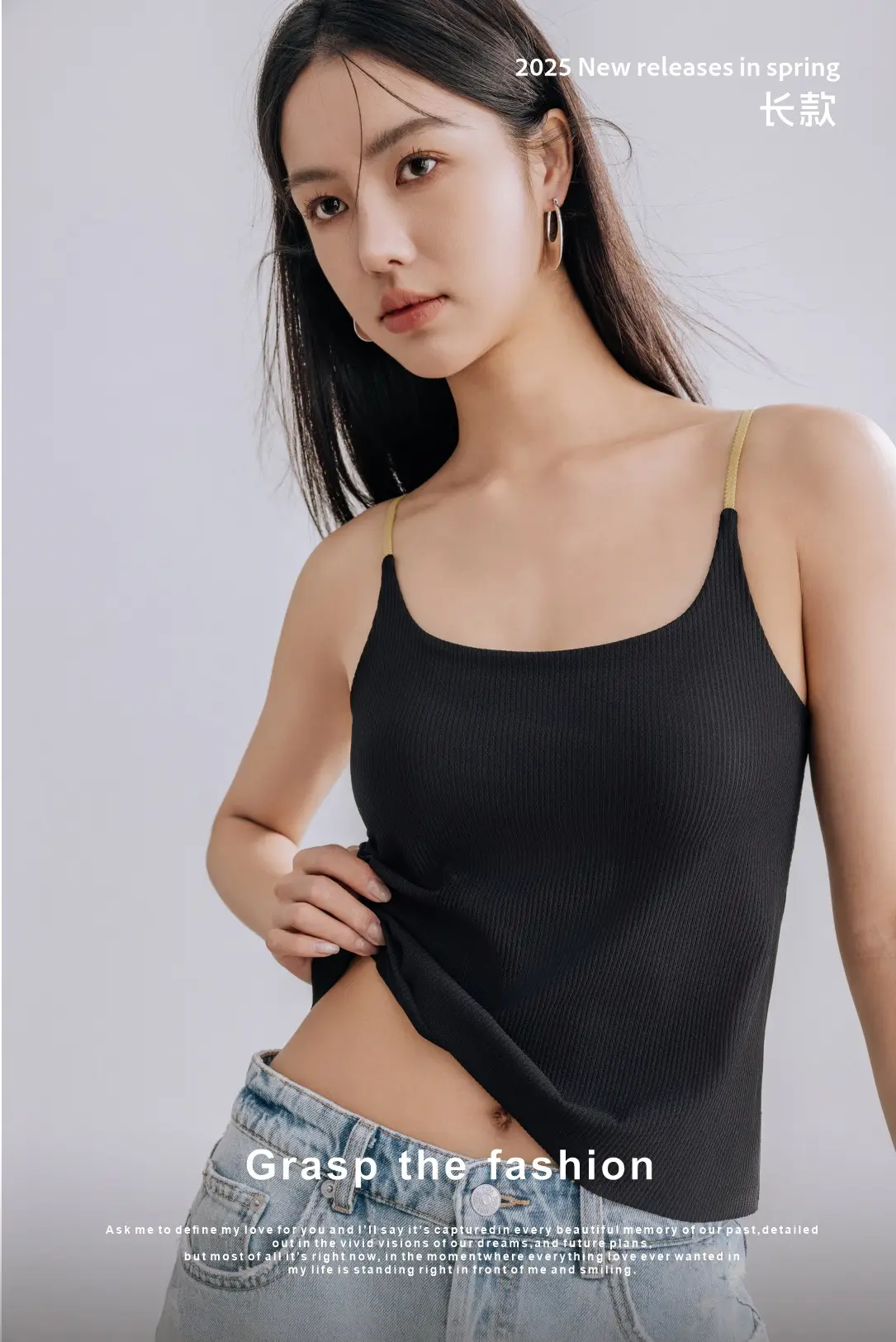 2025 Spring Underwear Women Sexy Sling Bra Outer Wear — feature 15