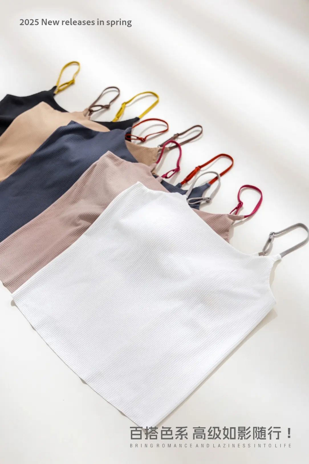 2025 Spring Underwear Women Sexy Sling Bra Outer Wear — feature 17