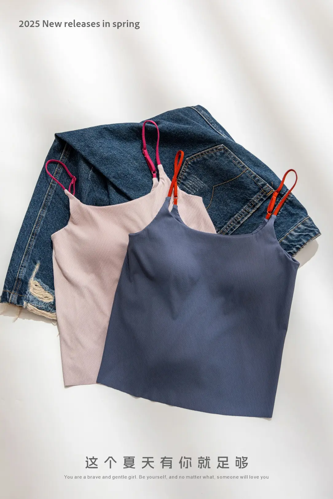 2025 Spring Underwear Women Sexy Sling Bra Outer Wear — feature 18