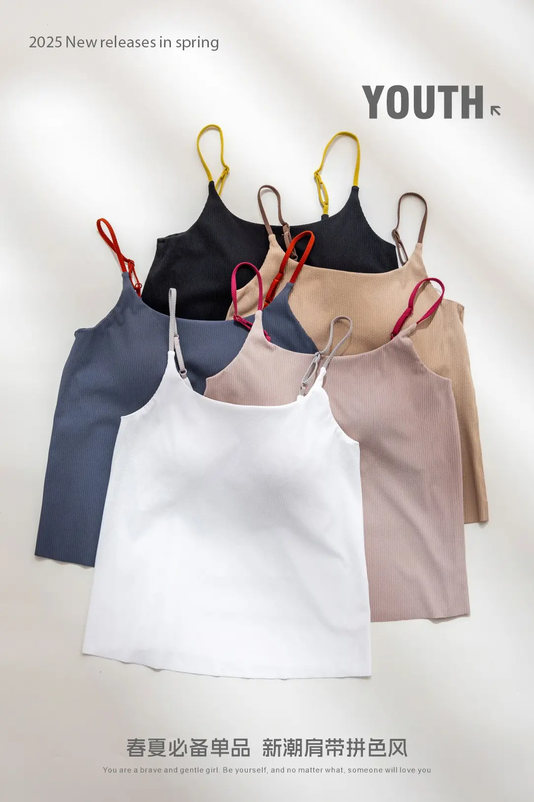 2025 Spring Underwear Women Sexy Sling Bra Outer Wear — feature 2