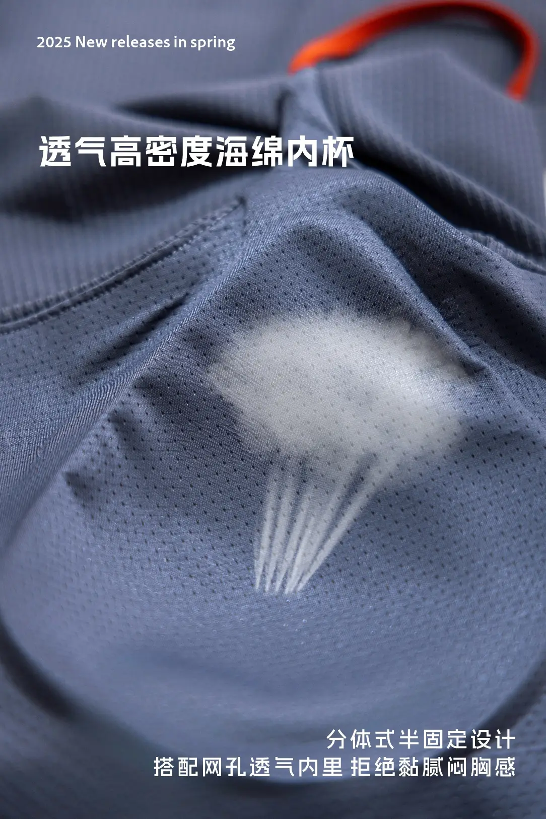2025 Spring Underwear Women Sexy Sling Bra Outer Wear — feature 27