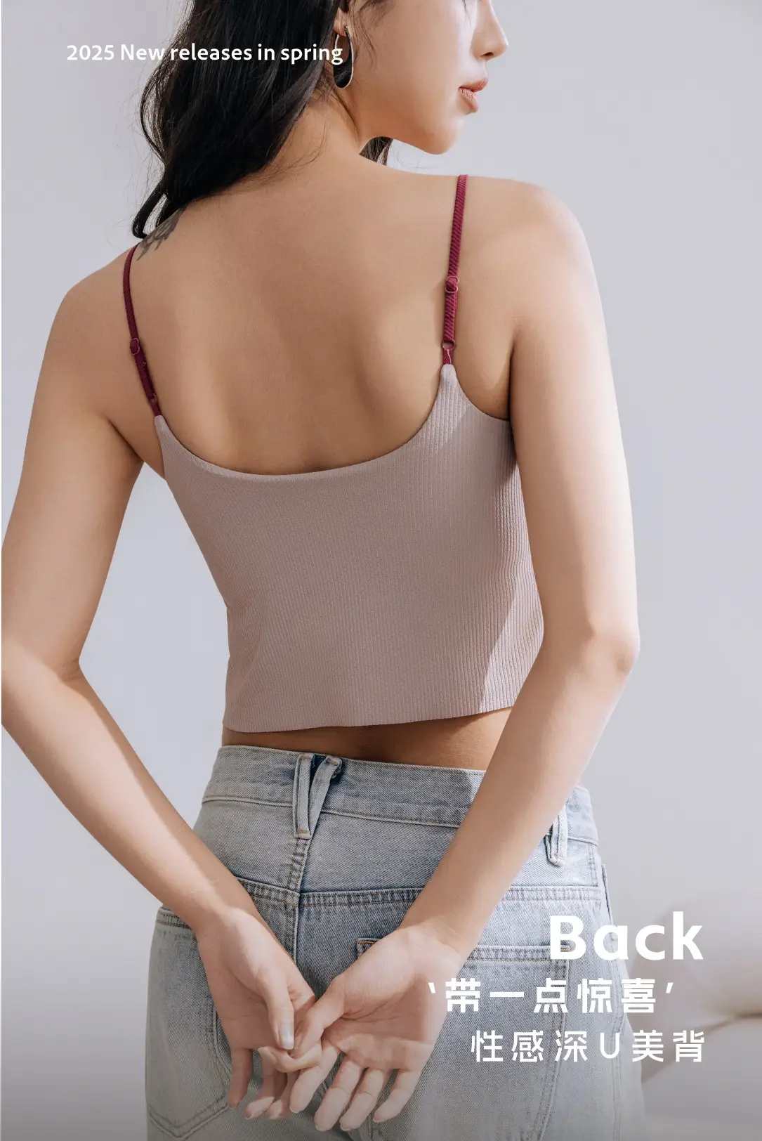 2025 Spring Underwear Women Sexy Sling Bra Outer Wear — feature 8