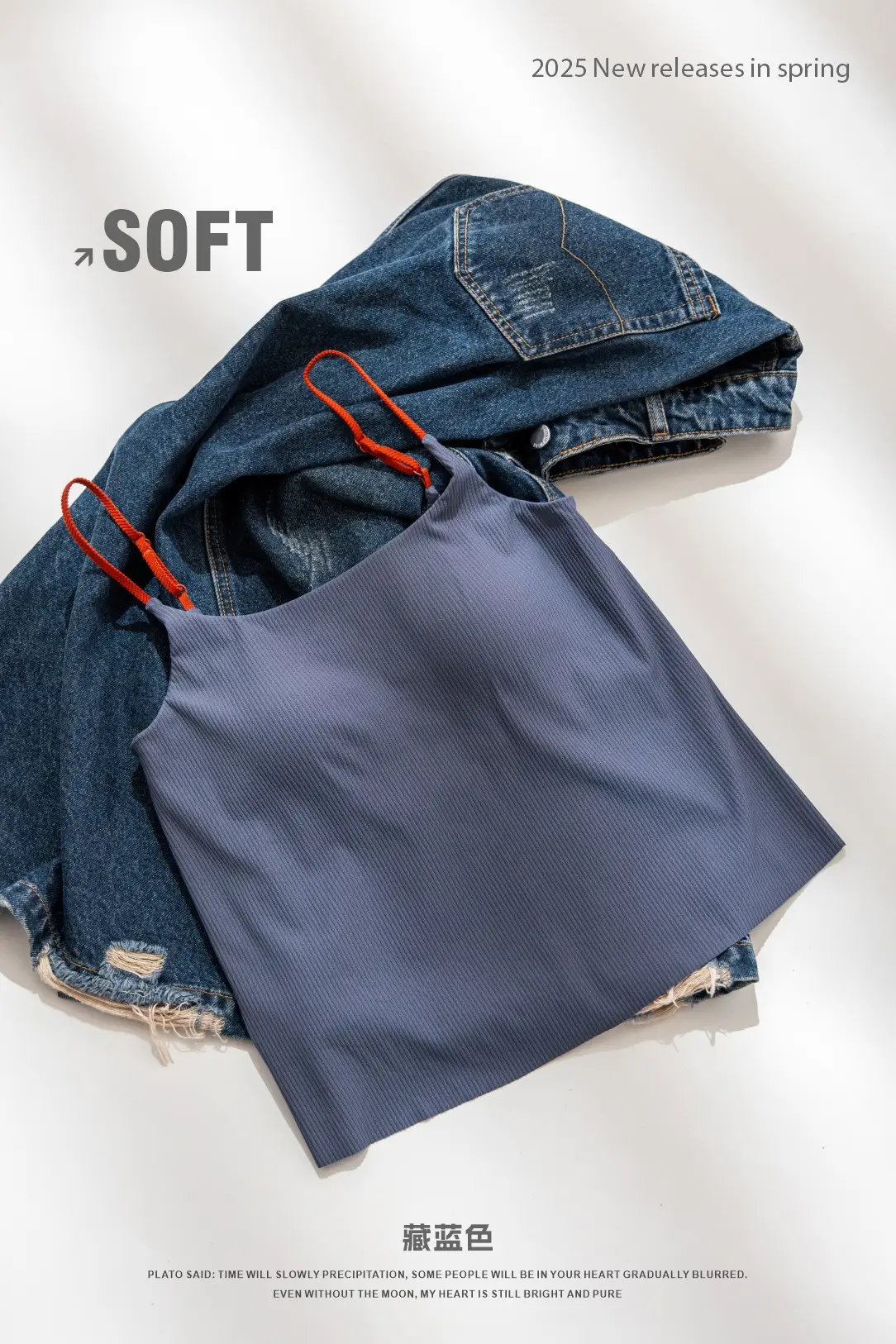 2025 Spring Underwear Women Sexy Sling Bra Outer Wear