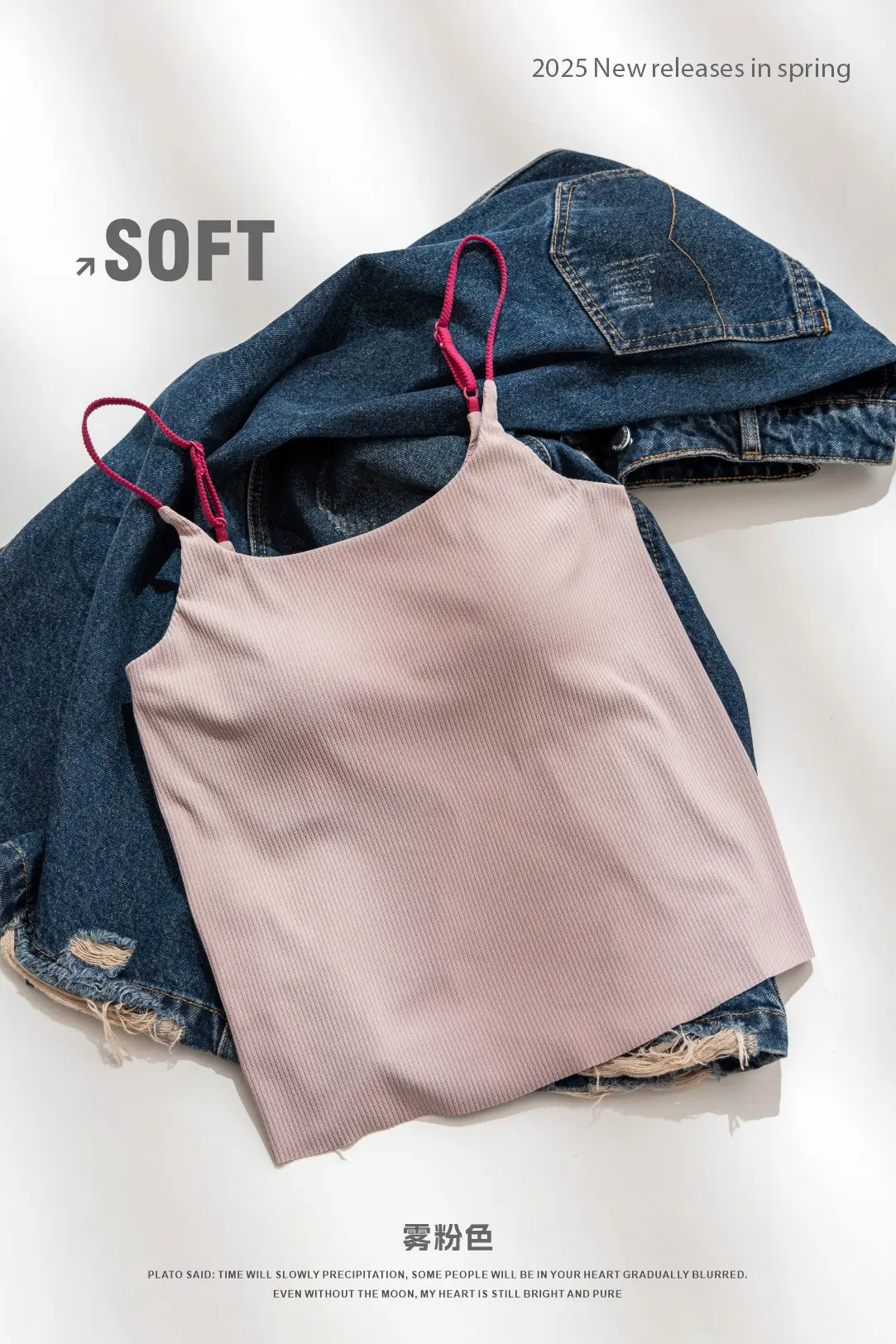 2025 Spring Underwear Women Sexy Sling Bra Outer Wear
