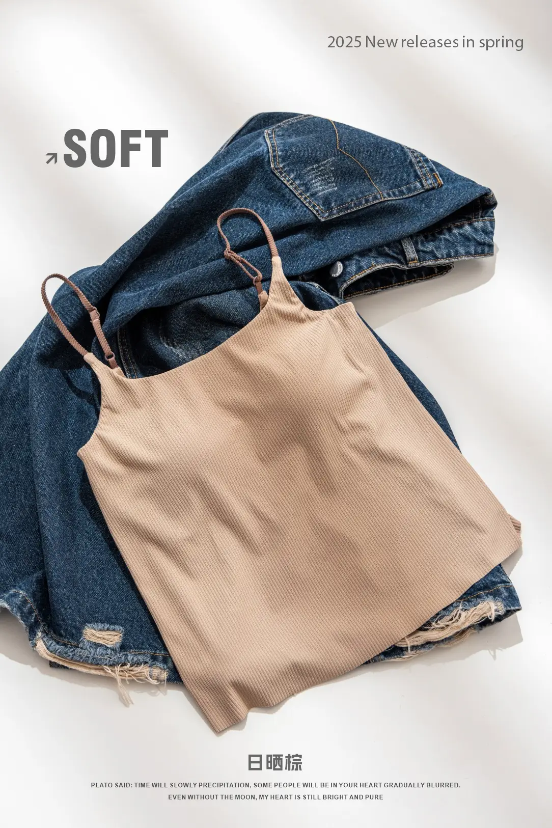 2025 Spring Underwear Women Sexy Sling Bra Outer Wear