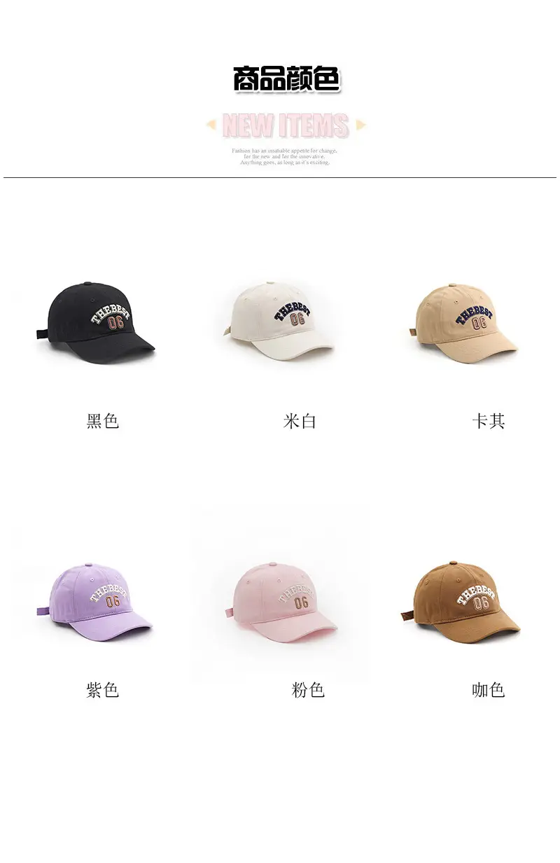 Cotton Embroidered Cap for Boys Girls Black 06 — feature 2
