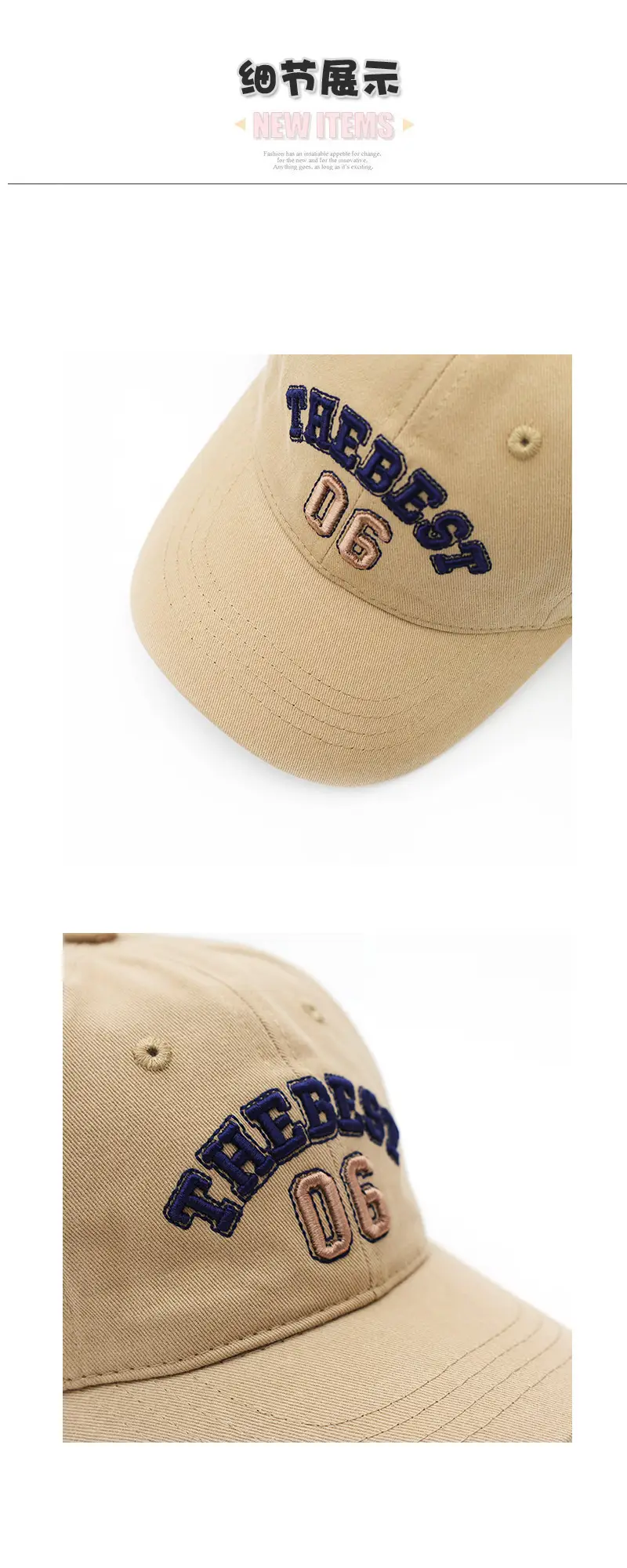 Cotton Embroidered Cap for Boys Girls Black 06 — feature 3