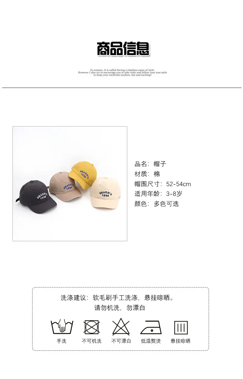 Korean Style Navy Blue Baby Sun Hat with Embroidery — feature 1