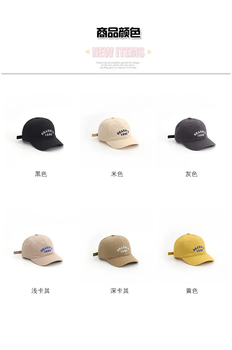 Korean Style Navy Blue Baby Sun Hat with Embroidery — feature 2