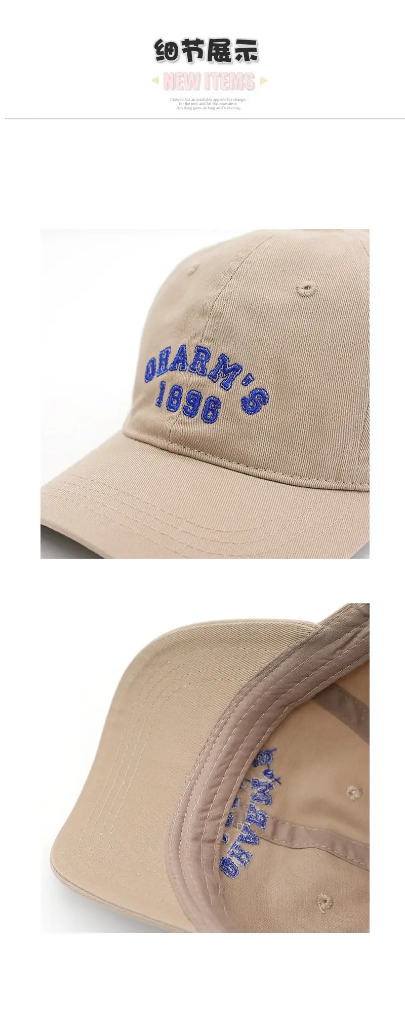 Korean Style Navy Blue Baby Sun Hat with Embroidery — feature 3