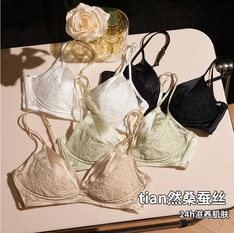Yuyue Spring/Summer New Silk Lingerie Lace Lightweight Wireless Mulberry Silk Underwear Women's French Style Double Strap Bra