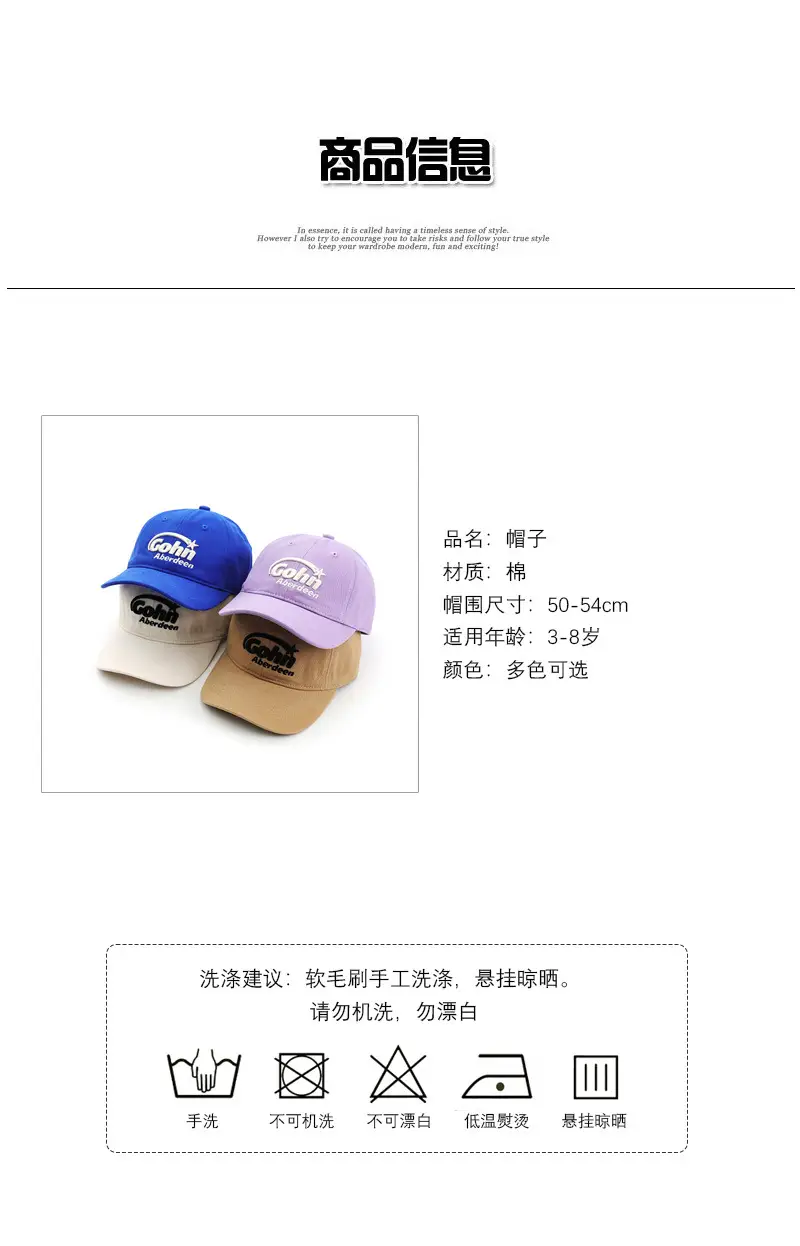 Gohi Embroidered Cap Men Blue Purple Brown Black Strap — feature 1