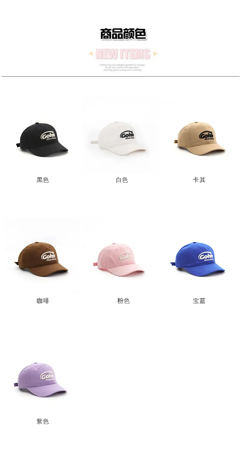 Gohi Embroidered Cap Men Blue Purple Brown Black Strap — feature 2