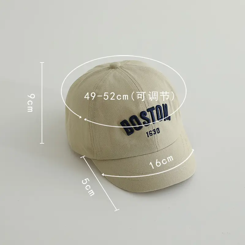 Boston 1930 Embroidered Cap for Boys Girls Spring Autumn — feature 4