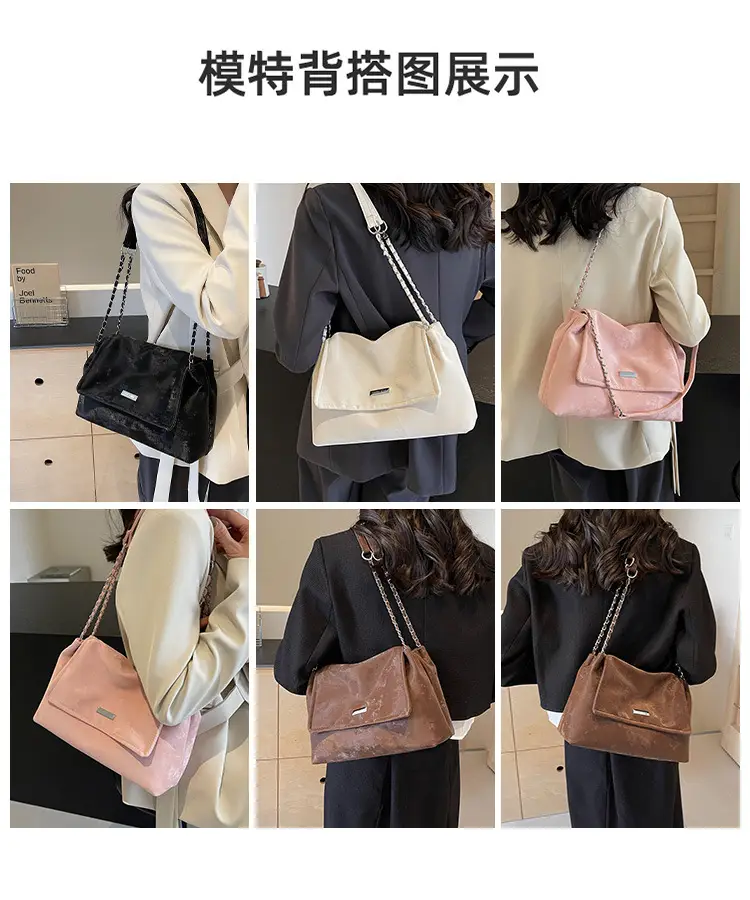 Pink Chain Shoulder Bag for Women — feature 11