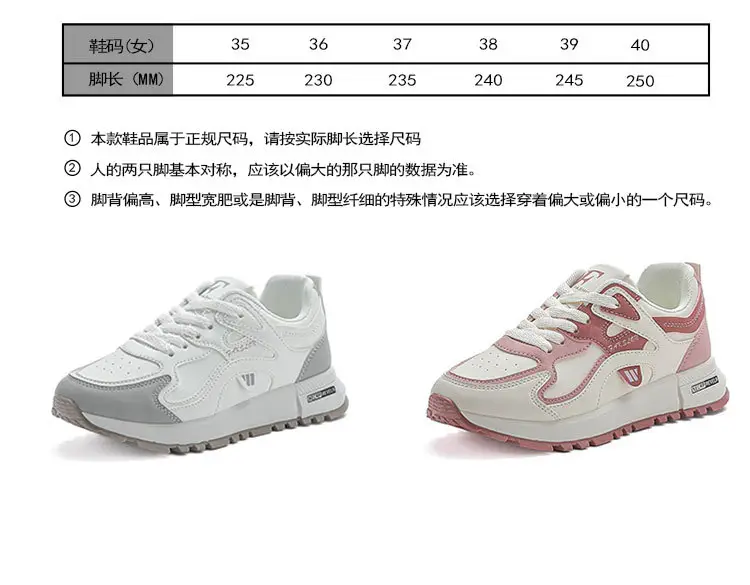 Women's Forrest Gump Shoes 2025 Summer New Leather Lightweight All-match Running Sports Casual Women's Shoes Flat Small Leather Shoes — feature 10