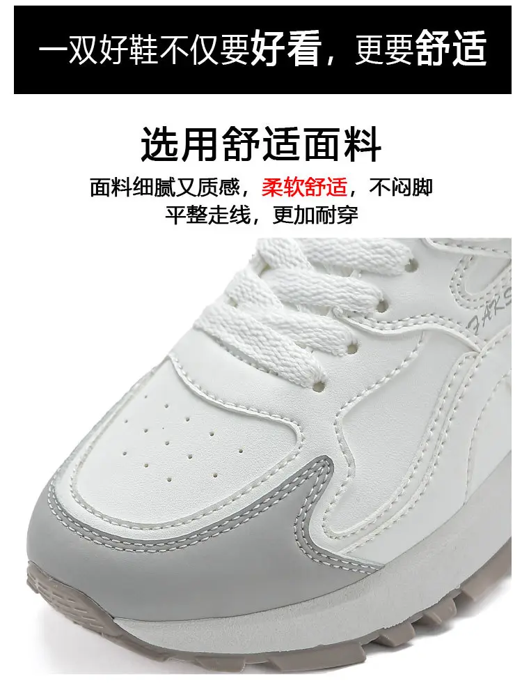 Women's Forrest Gump Shoes 2025 Summer New Leather Lightweight All-match Running Sports Casual Women's Shoes Flat Small Leather Shoes — feature 11