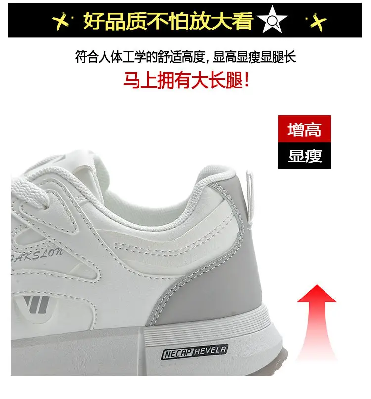 Women's Forrest Gump Shoes 2025 Summer New Leather Lightweight All-match Running Sports Casual Women's Shoes Flat Small Leather Shoes — feature 12