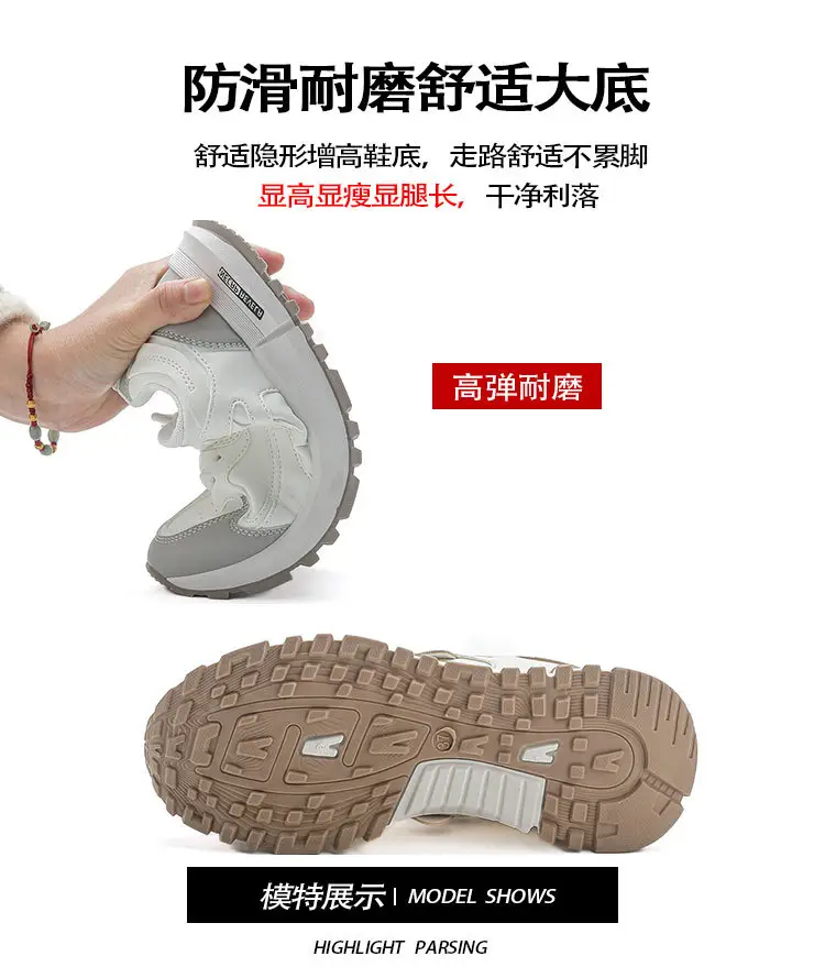 Women's Forrest Gump Shoes 2025 Summer New Leather Lightweight All-match Running Sports Casual Women's Shoes Flat Small Leather Shoes — feature 14