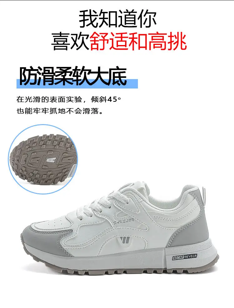 Women's Forrest Gump Shoes 2025 Summer New Leather Lightweight All-match Running Sports Casual Women's Shoes Flat Small Leather Shoes — feature 4