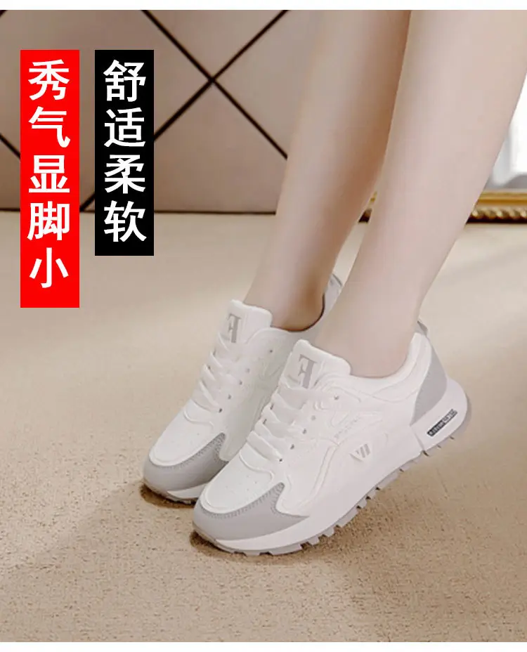 Women's Forrest Gump Shoes 2025 Summer New Leather Lightweight All-match Running Sports Casual Women's Shoes Flat Small Leather Shoes — feature 5