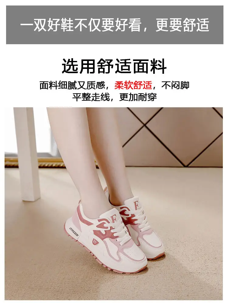 Women's Forrest Gump Shoes 2025 Summer New Leather Lightweight All-match Running Sports Casual Women's Shoes Flat Small Leather Shoes — feature 6