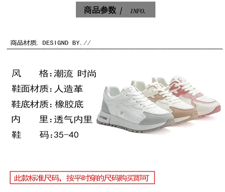 Women's Forrest Gump Shoes 2025 Summer New Leather Lightweight All-match Running Sports Casual Women's Shoes Flat Small Leather Shoes — feature 9