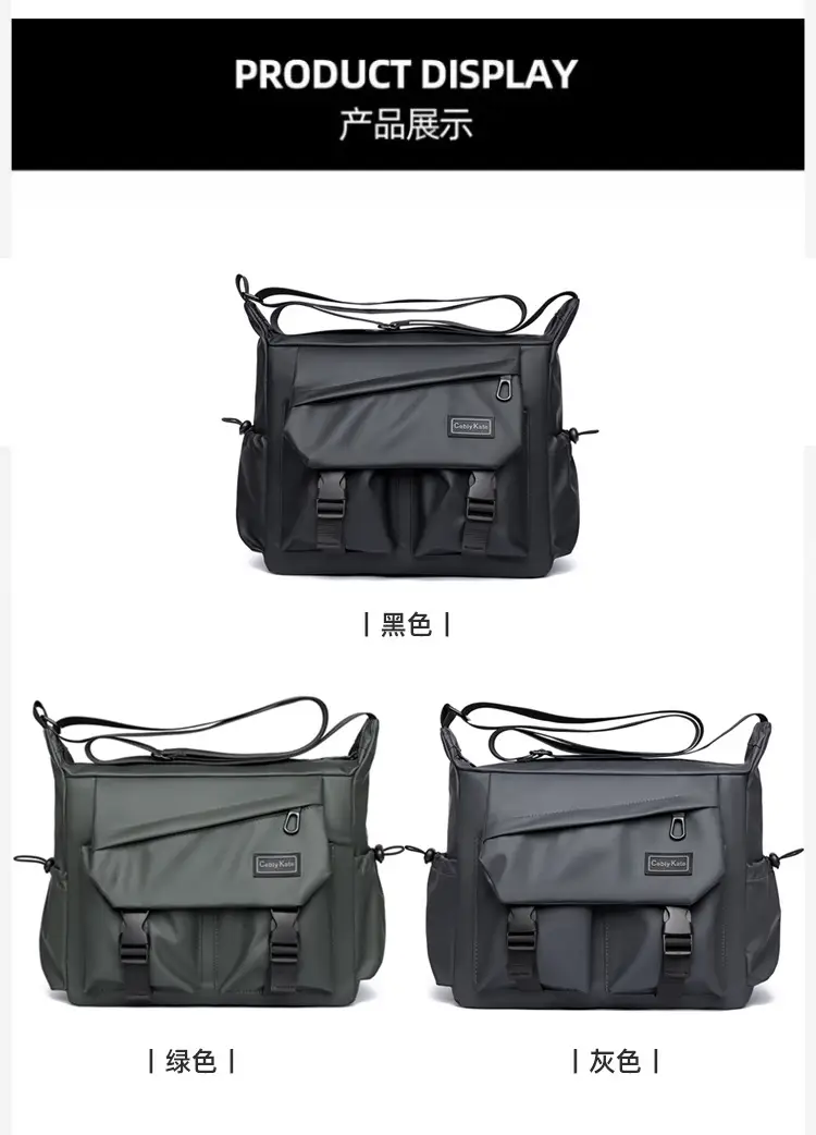 Men's Black Crossbody Shoulder Bag Large Capacity — feature 40