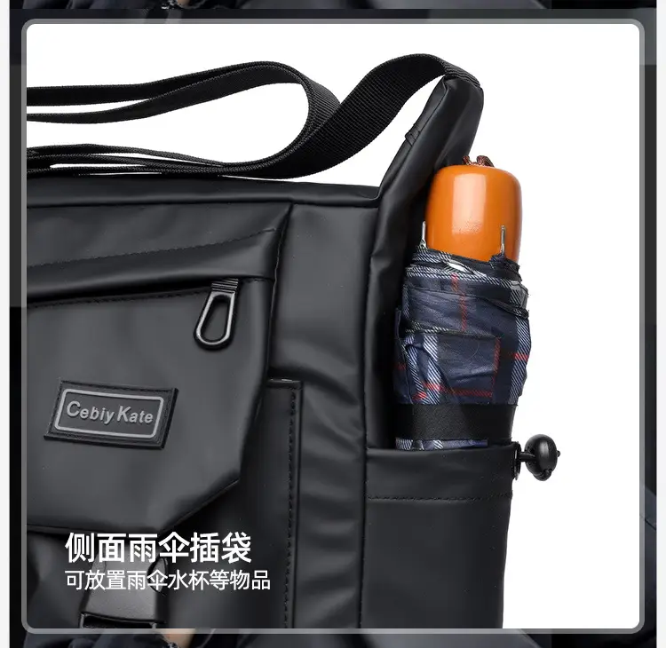 Men's Black Crossbody Shoulder Bag Large Capacity — feature 35