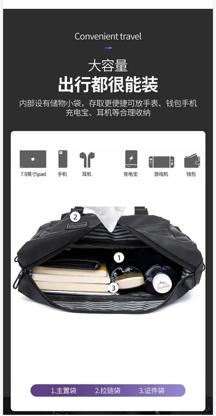 Men's Black Crossbody Shoulder Bag Large Capacity — feature 38