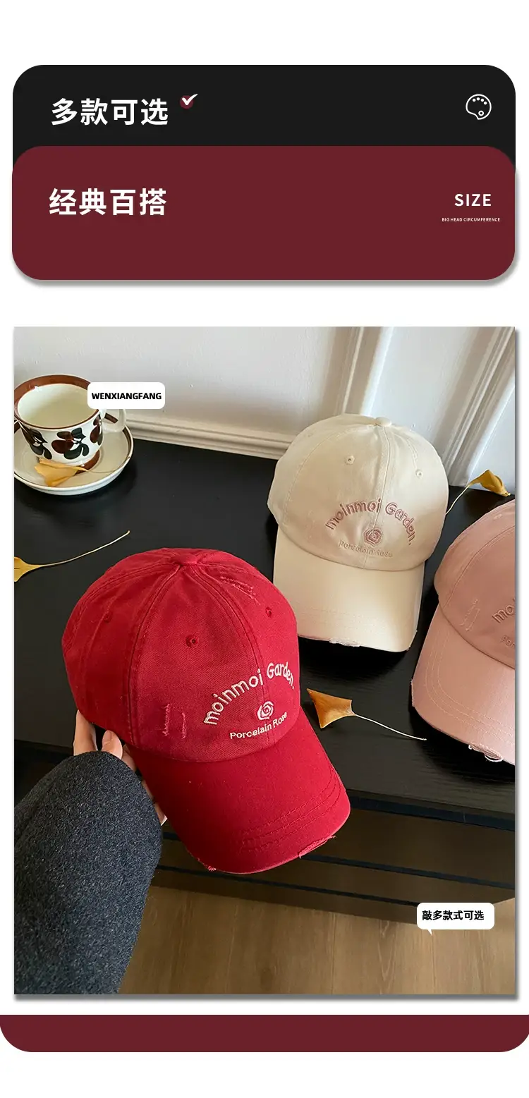 Women Pink Baseball Cap Wide Brim Same Style — feature 10