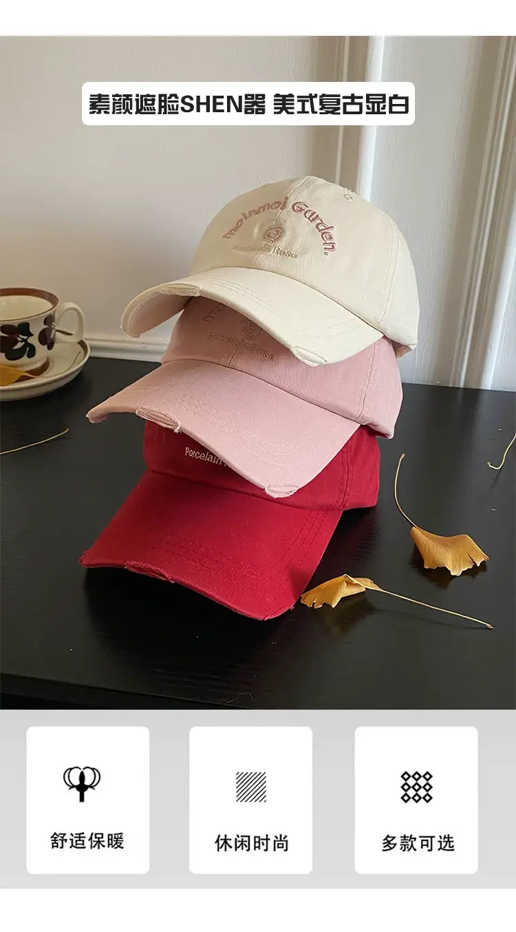 Women Pink Baseball Cap Wide Brim Same Style — feature 11