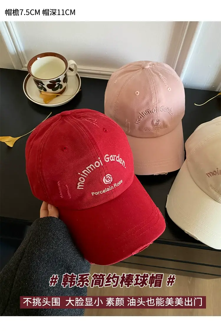 Women Pink Baseball Cap Wide Brim Same Style — feature 13