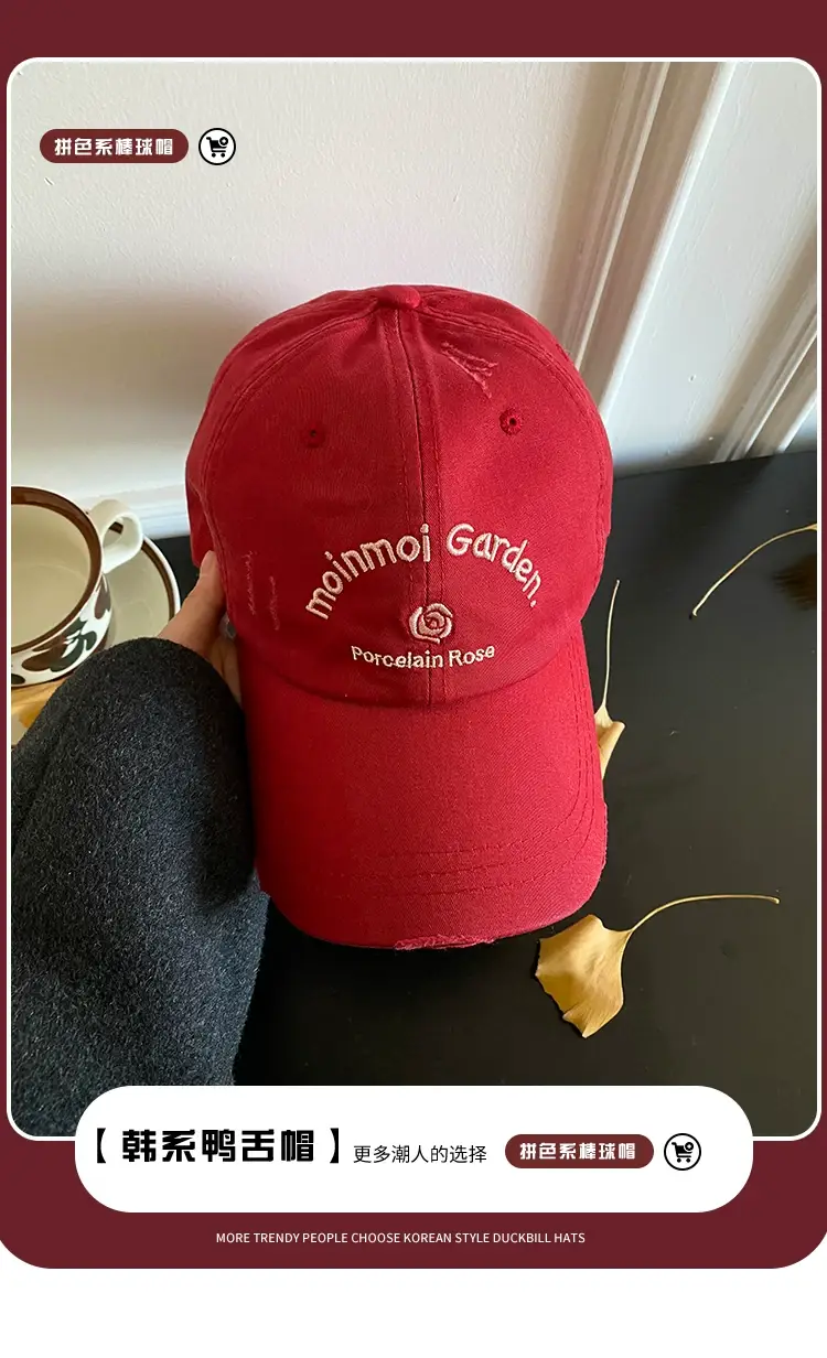 Women Pink Baseball Cap Wide Brim Same Style — feature 5