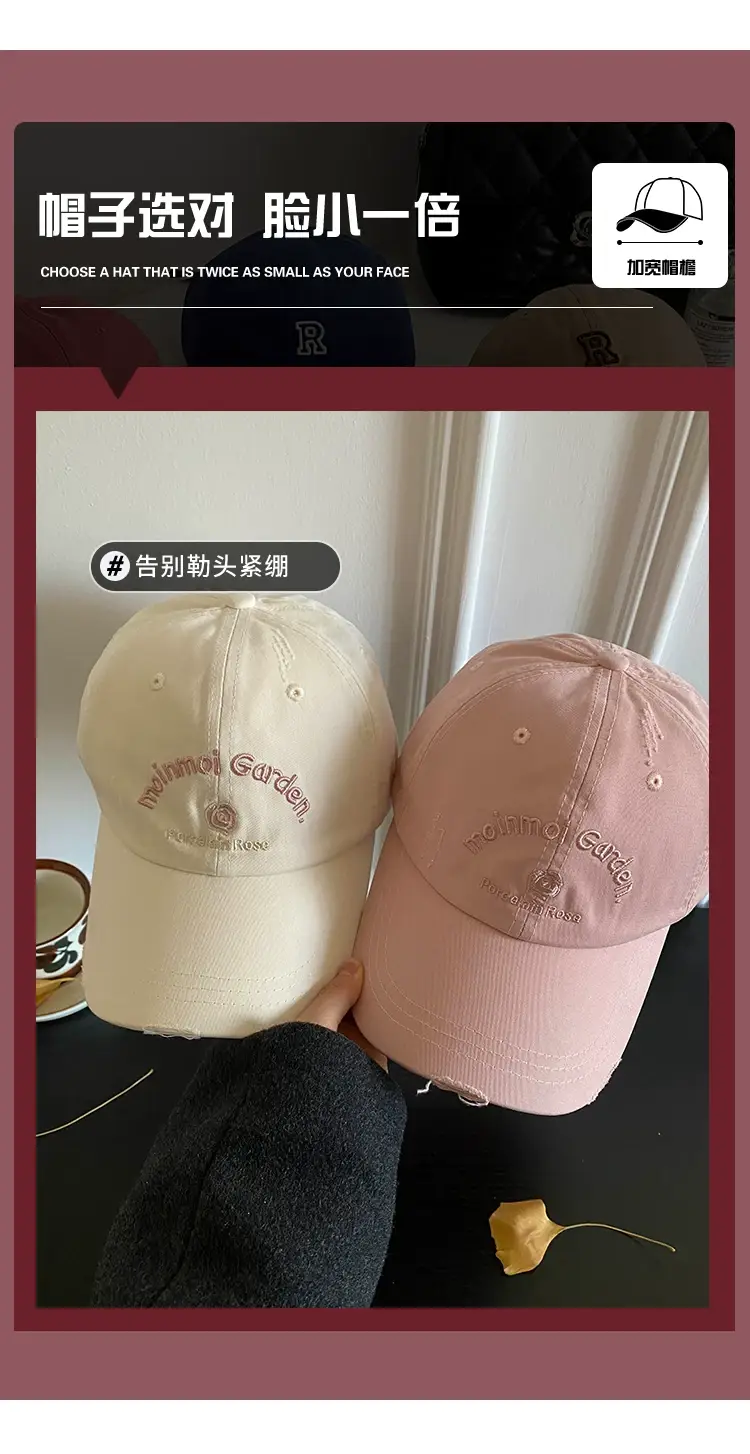 Women Pink Baseball Cap Wide Brim Same Style — feature 8