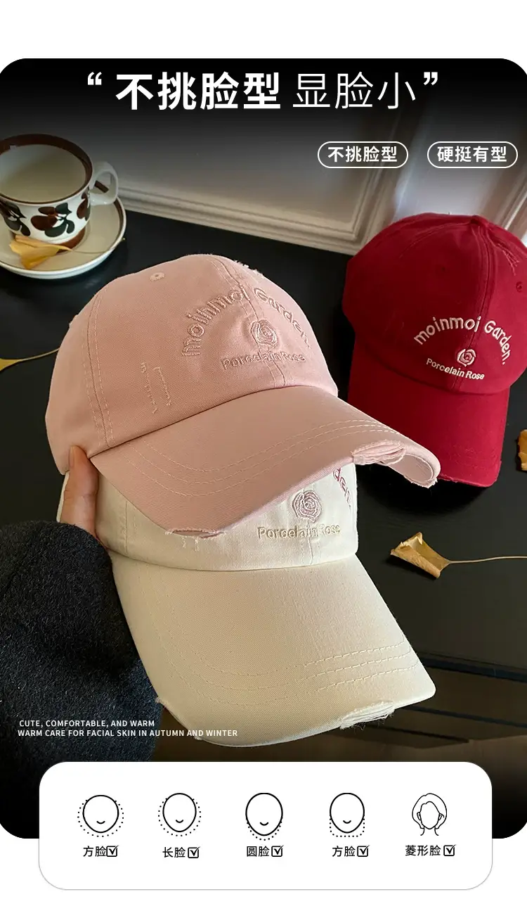 Women Pink Baseball Cap Wide Brim Same Style — feature 9