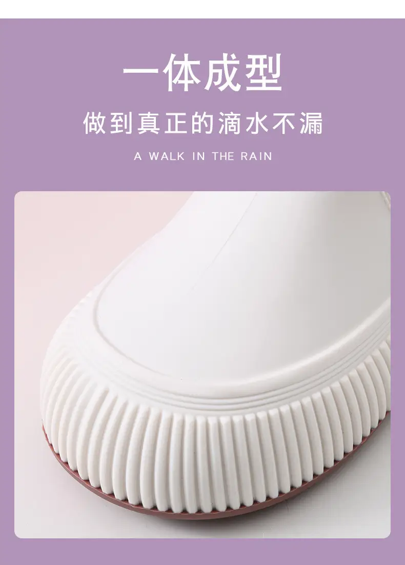Wholesale mid-barrel corset eva rain boots women's adult non-slip water shoes kitchen sea-driven soft bottom wear-resistant fashion rain boots — feature 7